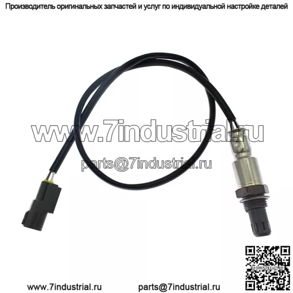 Датчик кислорода (задний) 39210-2GBA5 для Kia 14 Sorento 2.0T - Image 3