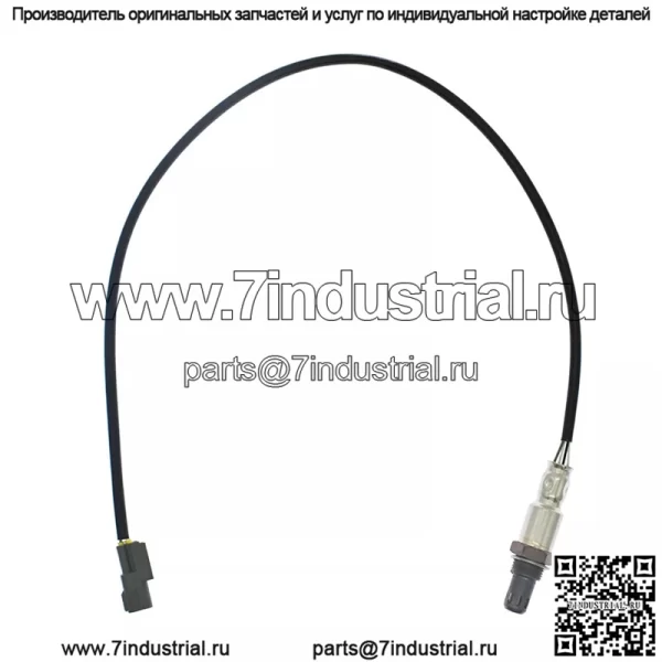 Датчик кислорода (задний) 39210-2GBA5 для Kia 14 Sorento 2.0T - Image 4