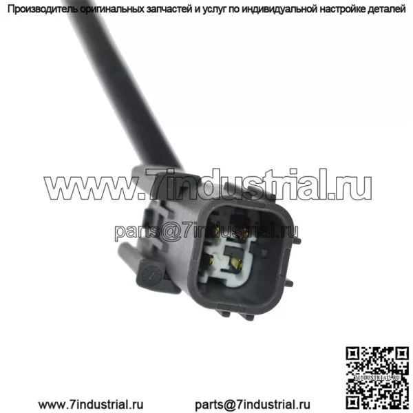 Датчик кислорода (задний) 39210-2GBA5 для Kia 14 Sorento 2.0T - Image 5