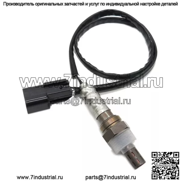 Датчик кислорода (передний) 39210-39500 для Kia 04 Carnival 3.5L