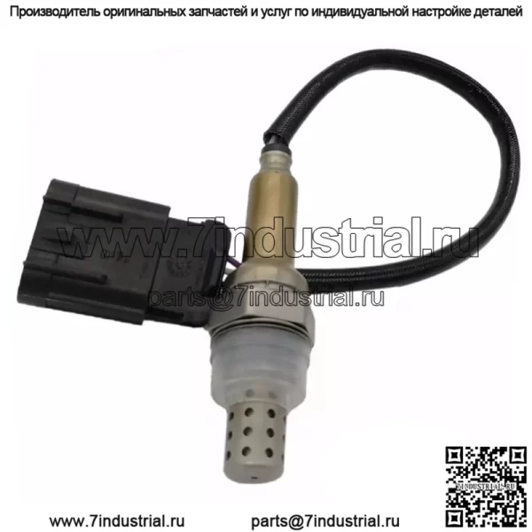 Датчик кислорода (передний левый) 39210-3C100 для Hyundai 07 Veracruz 3.8L