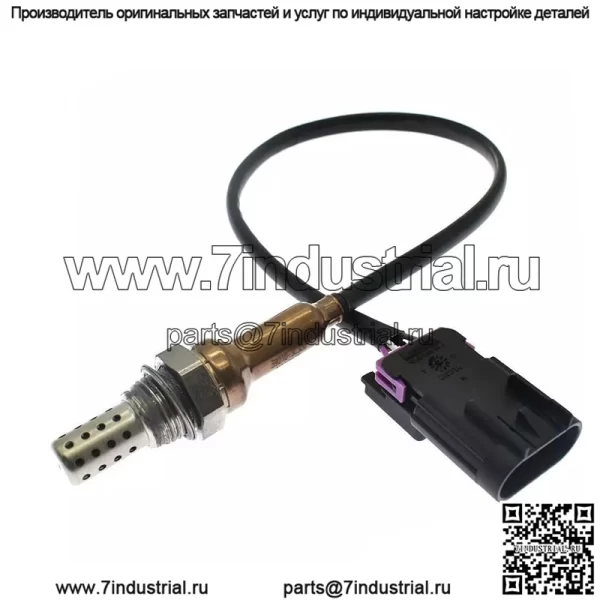 Датчик кислорода (передний правый) 39210-3C300 для Hyundai 07 Verax 3.8L