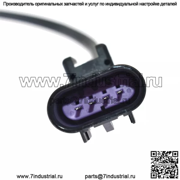 Датчик кислорода (передний правый) 39210-3C300 для Hyundai 07 Verax 3.8L - Image 4