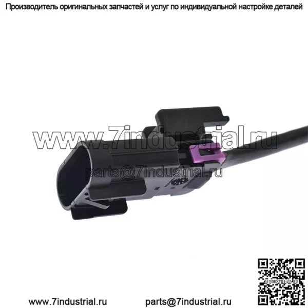 Датчик кислорода (передний правый) 39210-3C300 для Hyundai 07 Verax 3.8L - Image 5