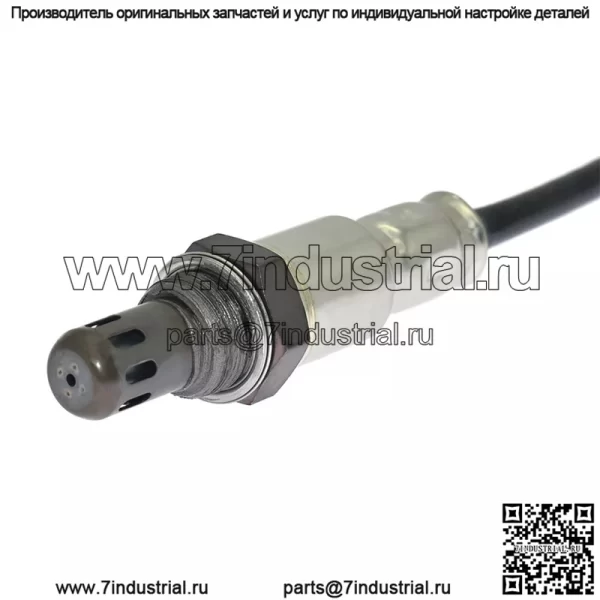 Датчик кислорода (передний правый) 39210-3C560 для Hyundai 14 Genesis 3.3L - Image 2