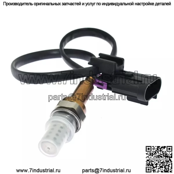 Датчик кислорода (передний) 39210-3C800 для Hyundai 07 Genesis 3.3L