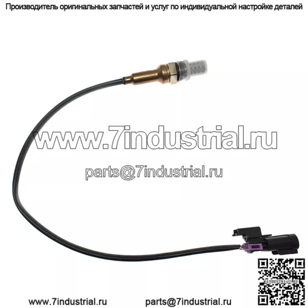 Датчик кислорода (передний) 39210-3C800 для Hyundai 07 Genesis 3.3L - Image 4