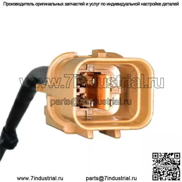Датчик кислорода (передний правый) 39210-3CCA0 для Hyundai 12 New Santa Fe 3.0L - Image 4