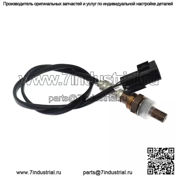 Датчик кислорода (задний правый) 39210-3CDA0 для Hyundai 12 New Santa Fe 3.0L - Image 4