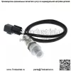 Датчик кислорода (задний правый) 39210-3CDB0 для Hyundai 11 Azun 3.0L - Image 4
