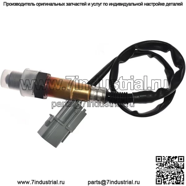 Датчик кислорода (передний) 39210-3CEE0 для Hyundai 11 Azun 3.0L