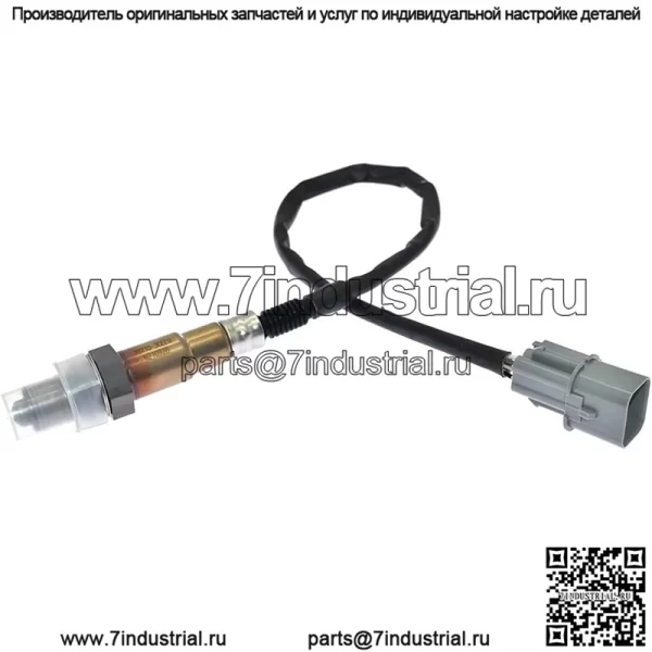 Датчик кислорода (передний) 39210-3CEE0 для Hyundai 11 Azun 3.0L - Image 3