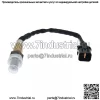 Датчик кислорода (передний левый) 39210-3F030 для Hyundai 09 Equus 4.6L - Image 2