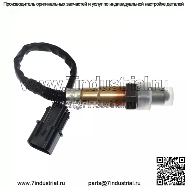 Датчик кислорода (передний левый) 39210-3F030 для Hyundai 09 Equus 4.6L - Image 3