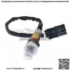 Датчик кислорода задний правый 39210-3F040 для Hyundai 09 Equus 4.6L