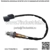 Датчик кислорода (передний левый) 39210-3F050 для Hyundai 11 Equus 5.0L - Image 4