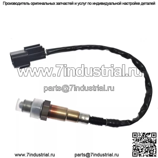 Датчик кислорода (передний левый) 39210-3F050 для Hyundai 11 Equus 5.0L - Image 4