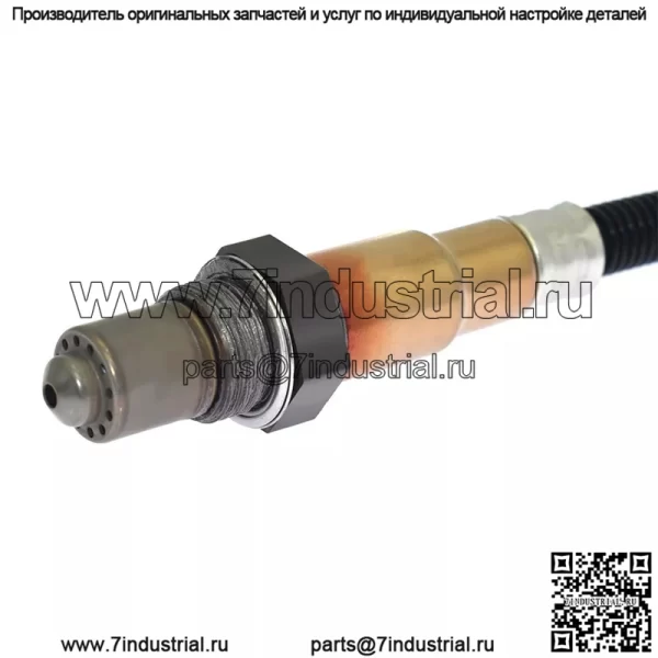 Датчик кислорода (передний левый) 39210-3F050 для Hyundai 11 Equus 5.0L - Image 5