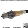 Датчик кислорода (задний левый) 39210-3F060 для Hyundai 09 Equus 4.6L - Image 5