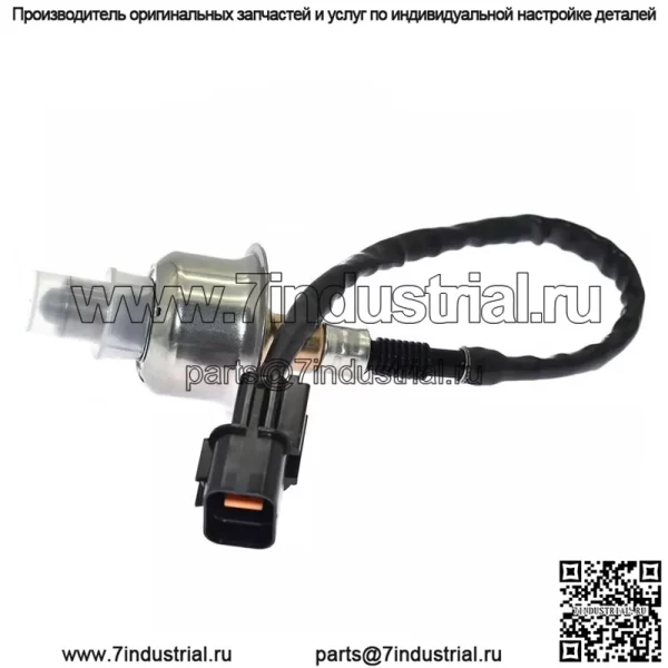 Датчик кислорода (задний правый) 39210-3F070 для Hyundai 11 Equus 5.0L