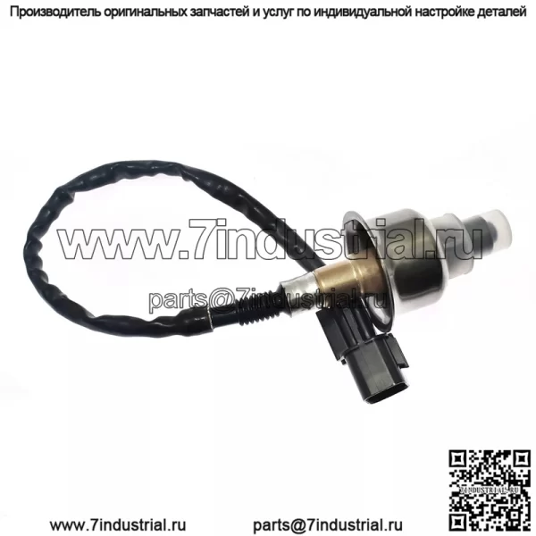 Датчик кислорода (передний) 39210-03055 для Kia 17K2 1.4L