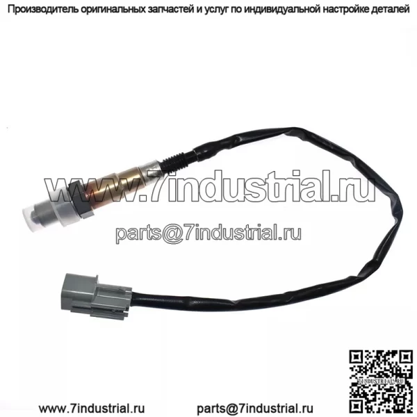 Датчик кислорода (задний) 39210-03065 для Kia 17K2 1.4L