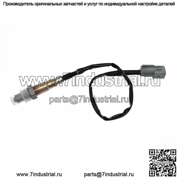 Датчик кислорода (задний) 39210-03065 для Kia 17K2 1.4L - Image 4