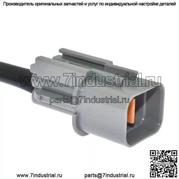 Датчик кислорода (задний) 39210-03065 для Kia 17K2 1.4L - Image 5
