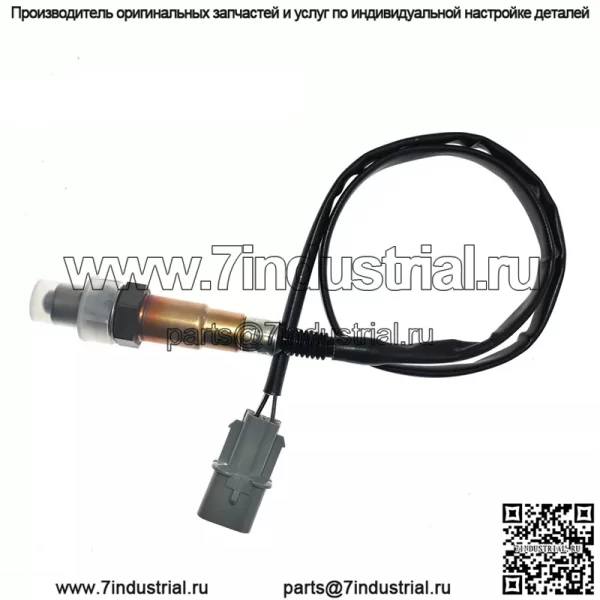 Датчик кислорода (задний) 39210-03AA5 для Kia 16K3 1.4L