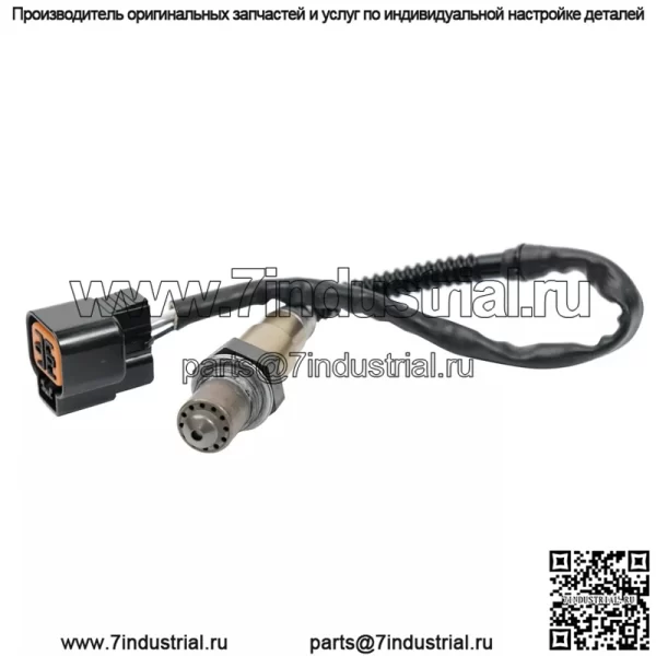 Датчик кислорода (задний) 39210-22620 для Hyundai 06 Elantra 1.6L - Image 4