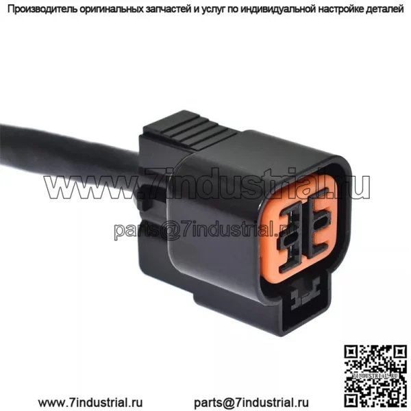 Датчик кислорода (передний) 39210-23950 для Hyundai 09I30 2.0L - Image 4