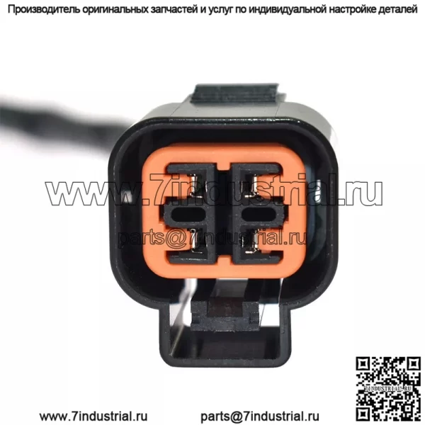 Датчик кислорода (передний) 39210-23950 для Hyundai 09I30 2.0L - Image 5