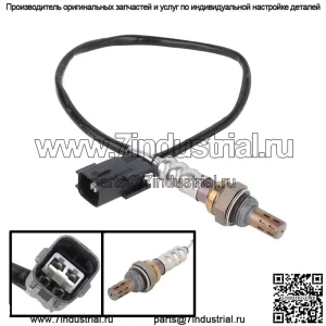 Датчик кислорода (задний) 39210-25110 для Hyundai 06 Yuxiang 2.4L