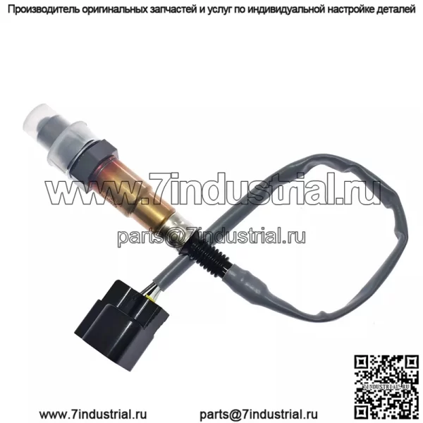 Датчик кислорода (передний) 39210-26700 для Hyundai 05 Meika 1.6L - Image 2