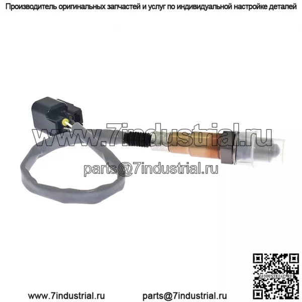 Датчик кислорода (передний) 39210-26700 для Hyundai 05 Meika 1.6L - Image 3