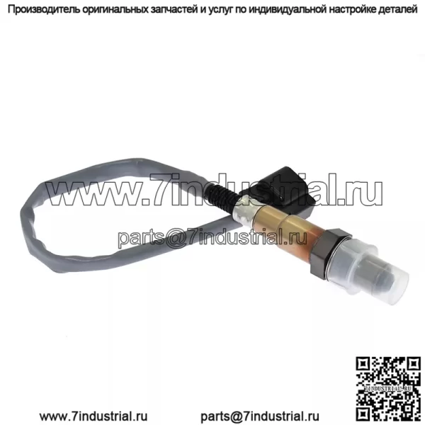 Датчик кислорода (передний) 39210-26700 для Hyundai 05 Meika 1.6L - Image 4