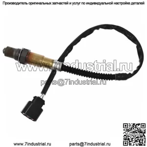 Датчик кислорода (задний) 39210-26830 для Hyundai 08 Elantra 1.6L