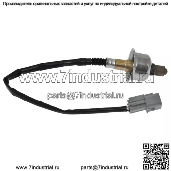 Датчик кислорода (задний) 39210-2B270 для Hyundai 12 Veloster 1.6T - Image 2