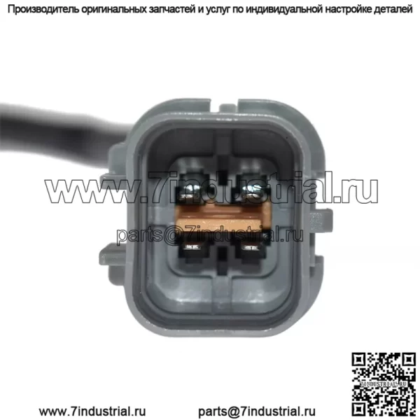 Датчик кислорода (задний) 39210-2B270 для Hyundai 12 Veloster 1.6T - Image 4