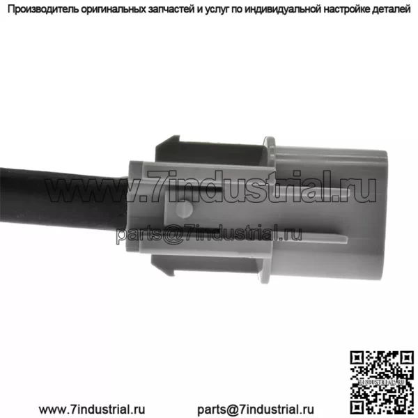 Датчик кислорода (задний) 39210-2B270 для Hyundai 12 Veloster 1.6T - Image 5