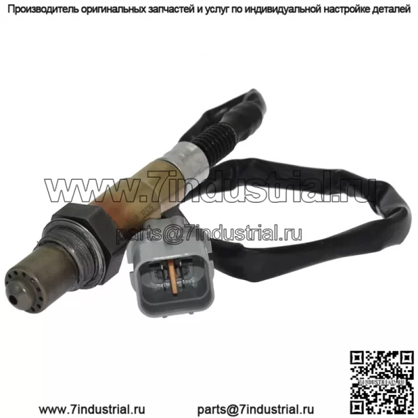 Датчик кислорода (задний) 39210-2B325 для Kia 17K2 1.6L - Image 4