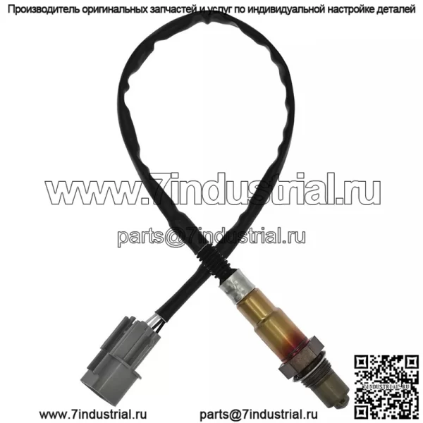 Датчик кислорода (задний) 39210-2B340 для Modern 16-значный 1.6T