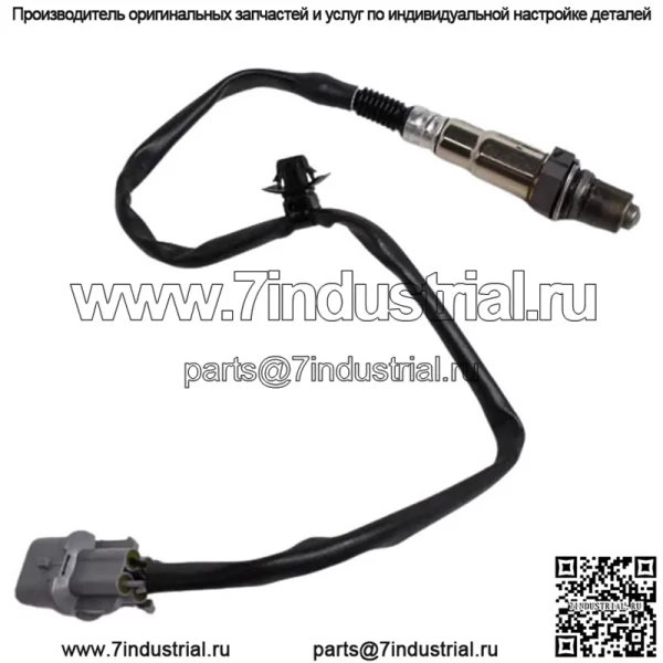 Датчик кислорода (задний) 39210-2B370 для Hyundai 15 Tucson 1.6T