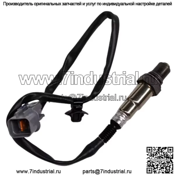 Датчик кислорода (задний) 39210-2B370 для Hyundai 15 Tucson 1.6T - Image 2