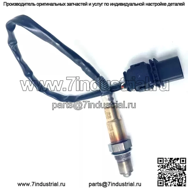 Датчик кислорода (передний) 39210-2B420 для Modern 16-значный 1.6T - Image 4