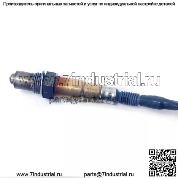 Датчик кислорода (передний) 39210-2B420 для Modern 16-значный 1.6T - Image 5