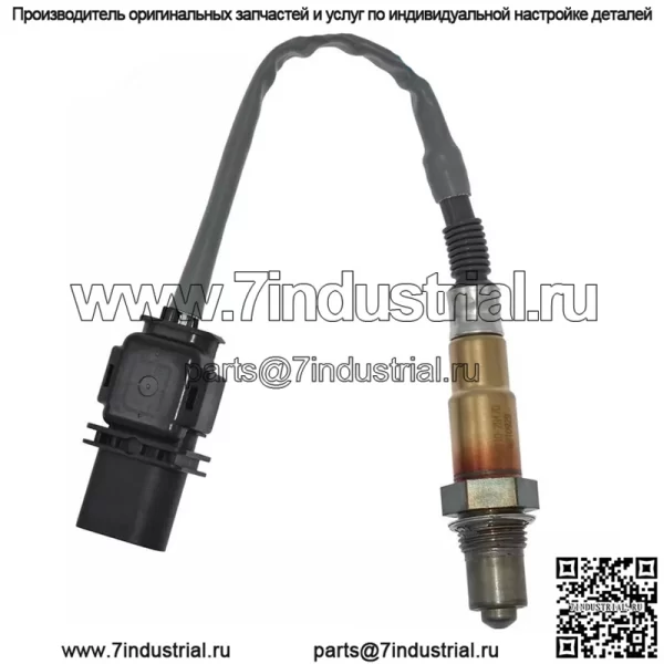 Датчик кислорода (передний) 39210-2B470 для Hyundai 15 Tucson 1.6T