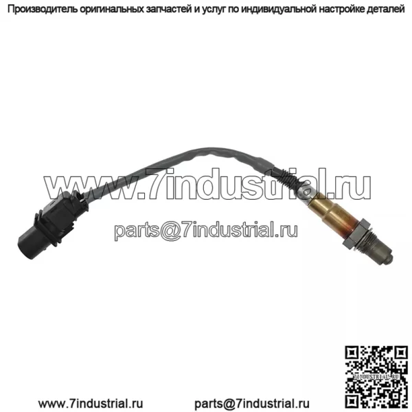 Датчик кислорода (передний) 39210-2B470 для Hyundai 15 Tucson 1.6T - Image 2