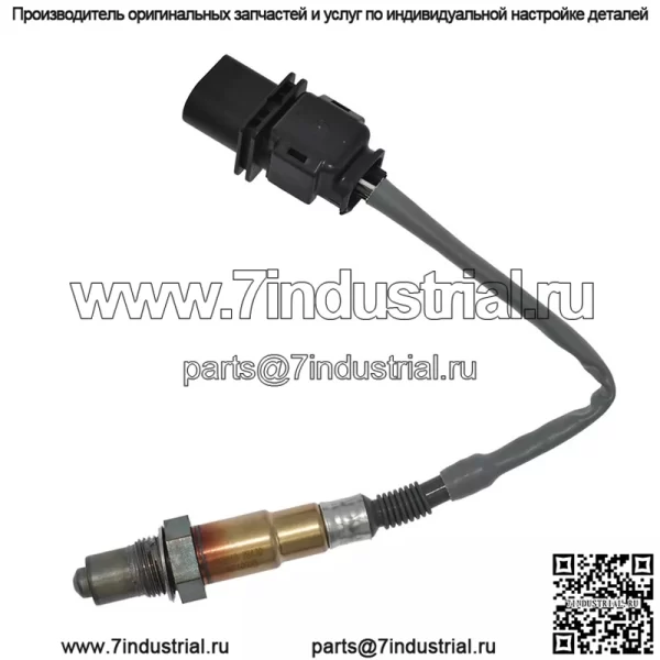 Датчик кислорода (передний) 39210-2B470 для Hyundai 15 Tucson 1.6T - Image 3