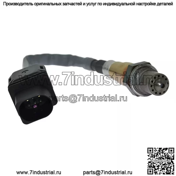 Датчик кислорода (передний) 39210-2B470 для Hyundai 15 Tucson 1.6T - Image 4